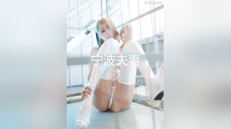 (sex)20231130_妖姬宝宝吖_40532865