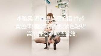 小夫妻日常夫妻生活秀，小黑比长腿网袜啪啪女上位 卫生间后入操逼，露脸蹲在深喉