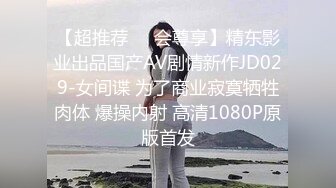 PH-043_劉海美少女第一次下海拍攝麻豆