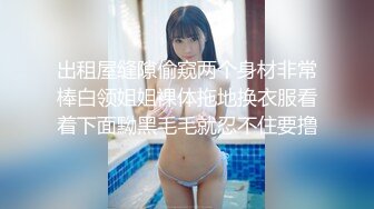 很有韵味的骚女少妇技巧口交，非常细腻，相互69后在无套啪啪