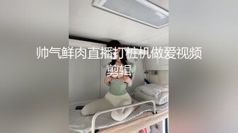 【獨家推薦】Onlyfans超正巨乳苗條正妹『palida』收費福利 極品S級人瘦奶大絕對引爆妳的眼球 超清原版 (12)