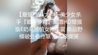 女友喝醉,小帅哥被女友的哥哥勾引,体验男男性爱的快乐 2_4