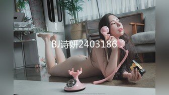 最新超火香港网红极品美少女 HongKongDoll  影视级剧作深林秘境-破裂