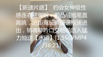 操94年的护士学生妹