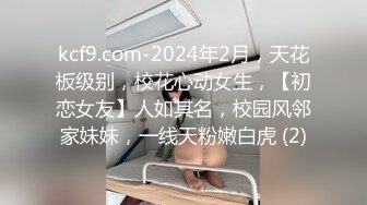 抓奸集锦-特精甄选第一现场街头扭打吃瓜围观 赤裸裸床上被逮还有被割屌的 各色良家女神狼狈瞬间 (284)