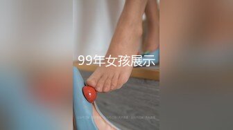 真实！刺激！小哥上门装宽带挑战露出居然没发现【看简 介同城免费约炮】