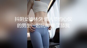 极品推特女神『子柒姐姐』大尺度私拍最新流出 长腿炮架 欲望黑丝