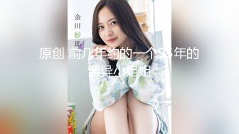 爆操老婆15