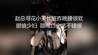 ♈超颜值极品♈明星颜值反差女神〖sunwall〗魔鬼身材白虎粉逼劲爆完美身材 温柔反差女神 美人胚反差婊 美腿尤物 (2)