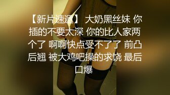 女教授的隐秘魅力 [韓語中字]