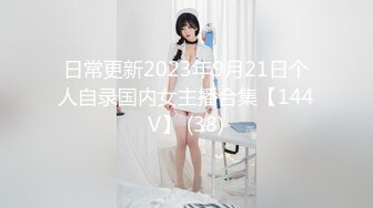 ✿纯欲小学妹✿反差清纯少女〖优咪〗小母狗学妹的调教记录 老师眼中的乖乖女私下超级反差 大长腿美少女清纯与风骚并存