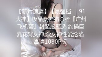 性感女神杨晨晨 完美绝伦的身段半遮半掩 娇媚姿态摄人心魄