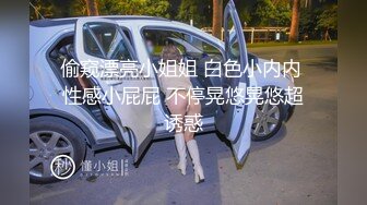 才艺主播白小兔