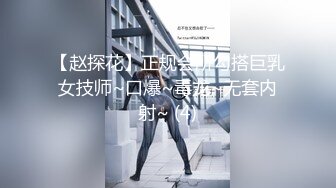 [原创] 04年学生妹挨操实录，半推半就，极度反差后续（完整版看间届）