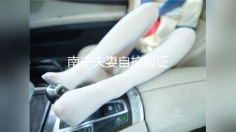 【美艳女神】秀人网极品嫩模『芝芝』最新自购淫乱三部曲 爆裂黑丝勾引摄影师 喷血 超清4K原版无水印