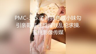 大陆AV剧情：与粉穴美女游玩开房无套内射