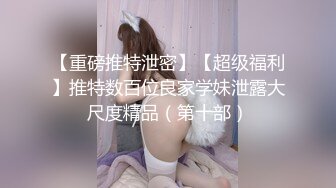 怎么曰媳妇都无动于衷。。