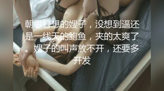  极品美少女网吧包厢里激战上瘾泽美 约超正点闺蜜一起湿的一塌糊涂 激情香艳键盘上怼逼