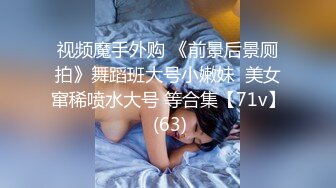 90后黑丝骚货-3