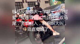 高挑御姐黑丝连体网袜，和小帅哥男友舌吻撸屌掰穴舔逼，站立嘬屌