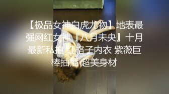 星空传媒-纵情之夜激情端午 女神聂小倩李娜激情双飞性爱怒放