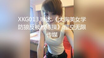 再婚相手の连れ子 さらちゃん ディレクターズカット最终版