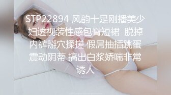 按摩店系列风骚的小少妇享受小哥的揉奶玩逼服务，浪叫呻吟不止淫水多多，被大哥强插乱草，抓着奶子后入爆草