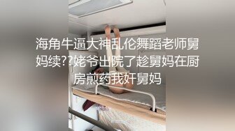 品尝熟女销售阿姨的骚逼，太有女人味了