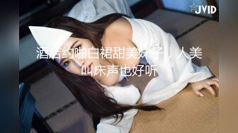 白金泄密 精选多位性感纹身美女泄密做爱