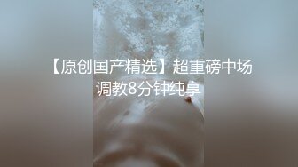  学校放假没有人带个高三极品巨乳妹回宿舍啪啪室友在上铺假装睡觉卧槽这奶子可以玩几年