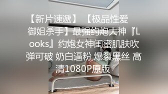  2024-08-11 星空传媒XKVP-091性感姐姐用嫩穴安慰失恋弟弟