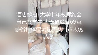 【自整理】屁眼子里装阀门，要肛交的时候才打开，这样安全又卫生，果然是专业母狗！xcaligula最新高清视频合集【126V】 (22)