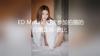   完美露脸，跨年夜认识的极品女神和我约会