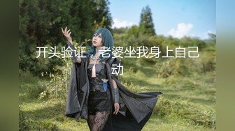 希威社 北舞彤彤 舞蹈学院女神 内部定制大尺度掰穴私拍流出【17V】 (2)