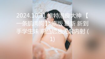 和44岁丰满熟女阿姨偷情，身材丰满肉感十足，操起来太舒服了