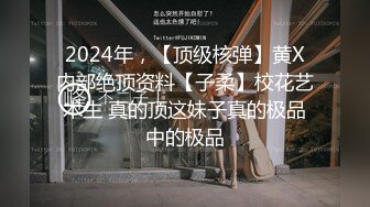 【推荐上集】我的私人教练,一对一健身服务,无套坐奸射满全身