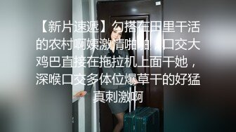 常去的影片出租店的爆乳女店员搬到隔壁才知道是个强大色女…