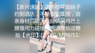 afchinatvBJ韩璐_20190709_1694590653