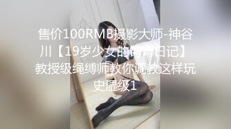  极品腰细好身材美女2小时大战纹身男，先自慰一番摸逼揉奶手法娴熟