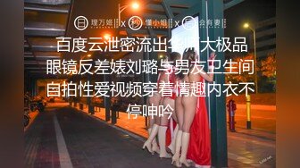 【最乖巧的甜美小萝莉】娇小玲珑好身材俩猛男轮流操妹子表示压力好大打完两炮体力要透支