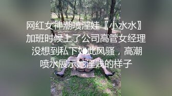  黑客破解摄像头偷拍 老公下班回来看见正在吸奶哺乳的媳妇按捺不住原始兽欲来一发