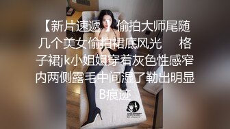  24 22岁外围小美女，苗条美乳身材一流，跳蛋辅助玩弄得她欲仙欲死，劲爆刺激