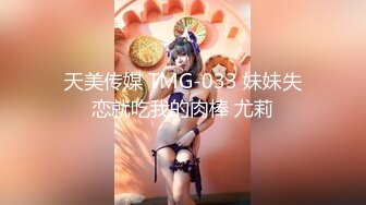 搭讪婚礼上的伴娘，操着和老公打电话聊，淫语！最新已更