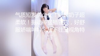 【AI换脸视频】蒋依依 金针刺破桃花蕊，不敢高声暗皱眉