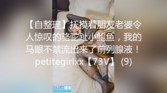 STP31483 平胸界的天花板【00小馒头】明星脸~神似女星江疏影~特写掰逼，抠穴自慰，湿润的蝴蝶