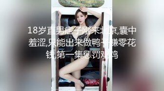 清纯人形小母狗萝莉『桜』✿勾人小妖精被大鸡巴爸爸无套爆炒内射，小穴穴被灌满爸爸精液！软萌软萌的可爱妹子