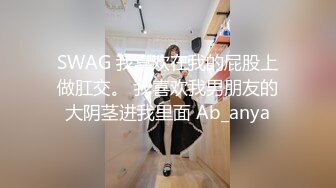 清纯反差小母狗✅Twitter萝莉『蔡小熊』福利，可爱乖巧的小妹妹 怎么能这么烧呢？一线天白虎嫩穴自己插出白浆 下