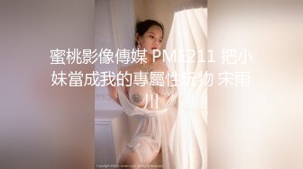 乡村美丽人妻、特别的阳光打在炉火纯青的嘴里，吃得好滋润，带回酒店好好让她舒服！