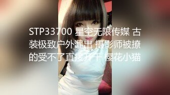 当着自己亲闺女颜射兄弟女儿，姐妹花手拉手操小雅。。