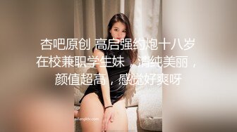 最新流出情趣酒店新台上线身材极品黑长直发高颜值美女与男友用爱交流